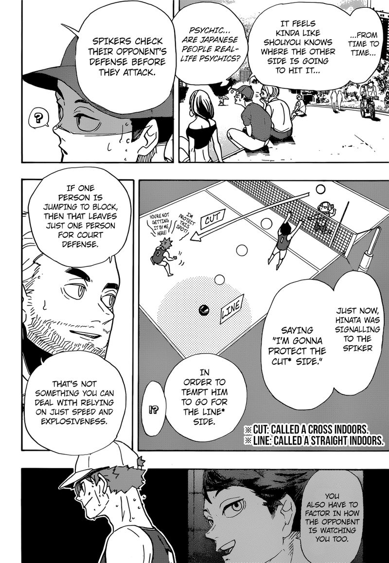 Haikyu 376 6