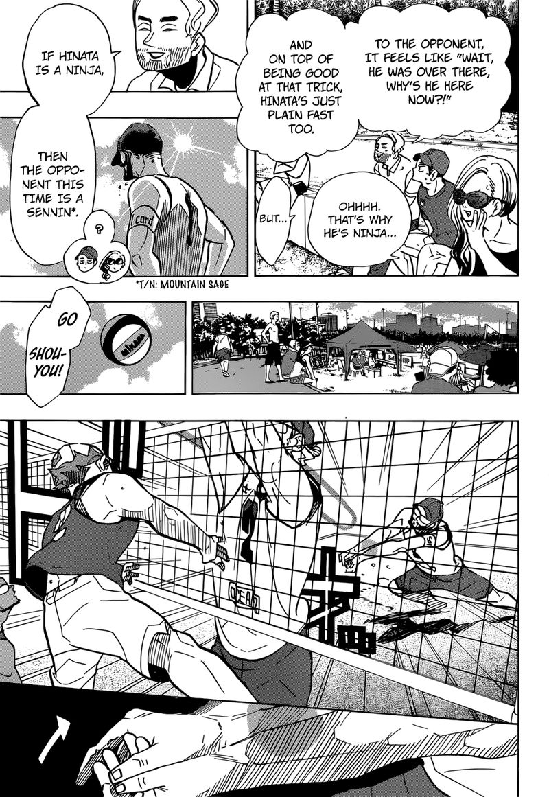 Haikyu 376 7