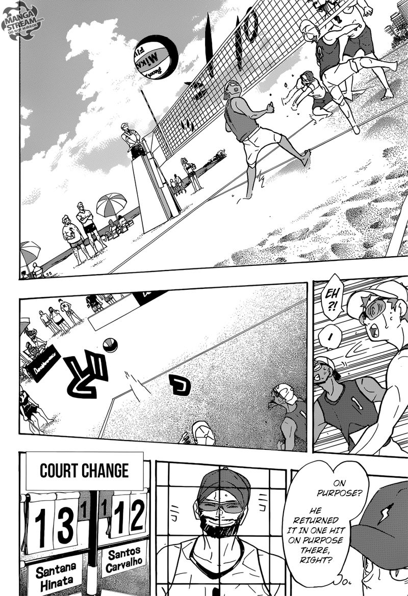 Haikyu 376 8