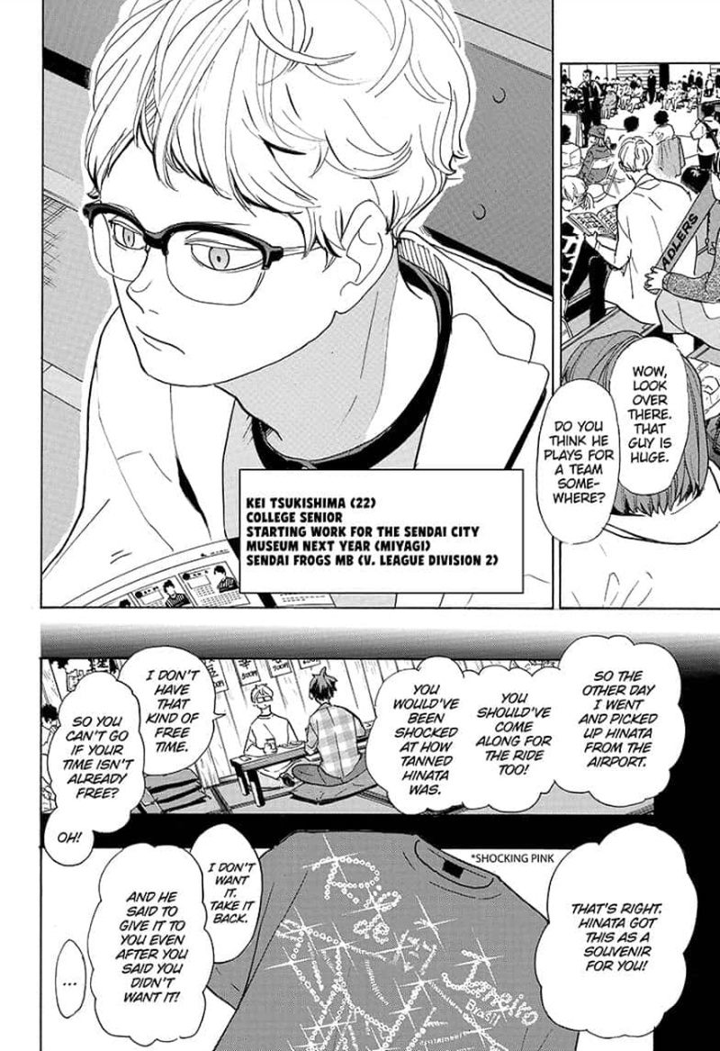 Haikyu 378 17