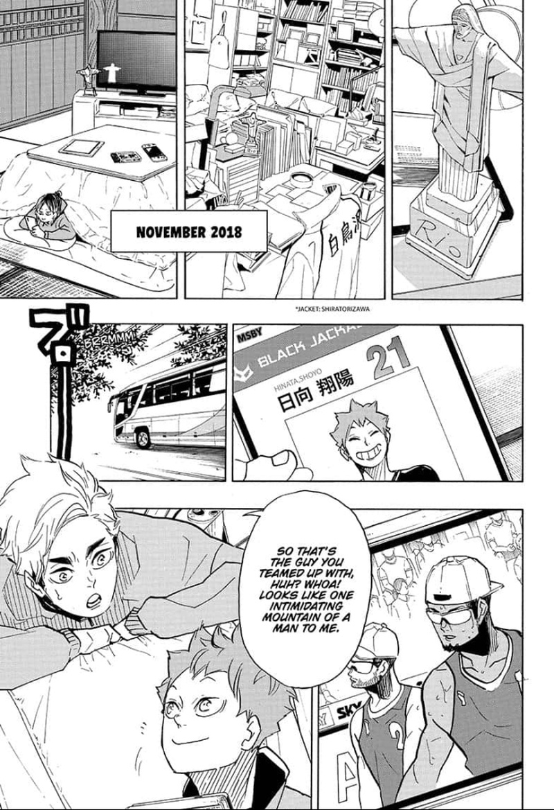 Haikyu 378 4