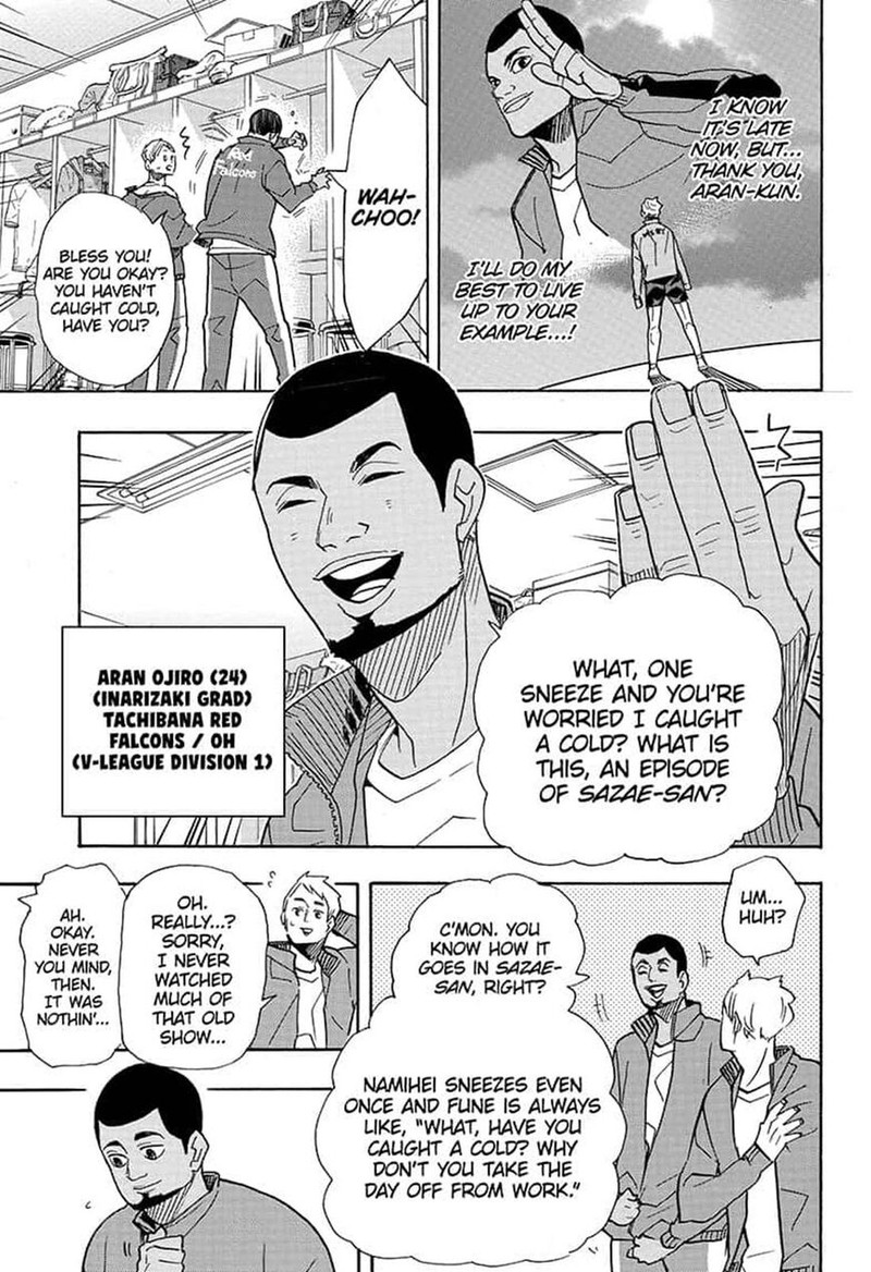 Haikyu 379 7