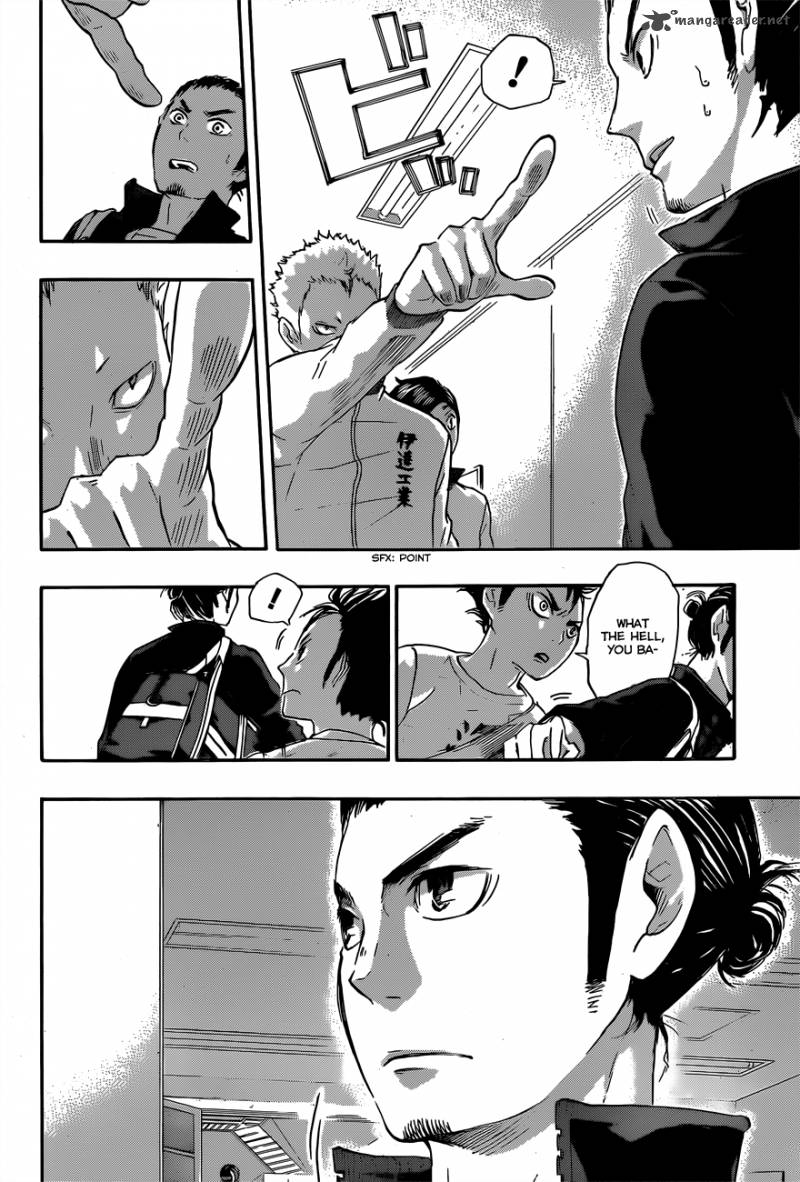 Haikyu 38 4
