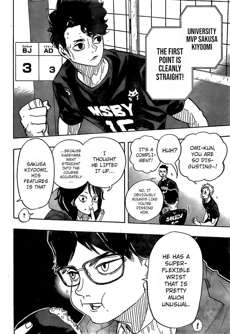 Haikyu 382 13