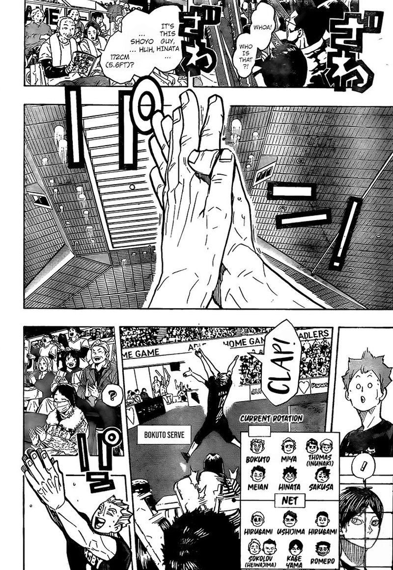 Haikyu 382 4