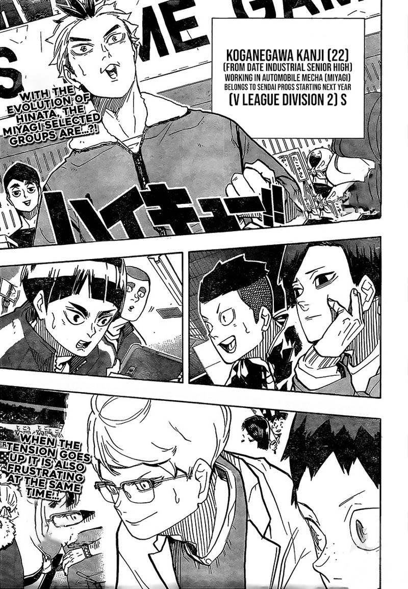 Haikyu 385 1