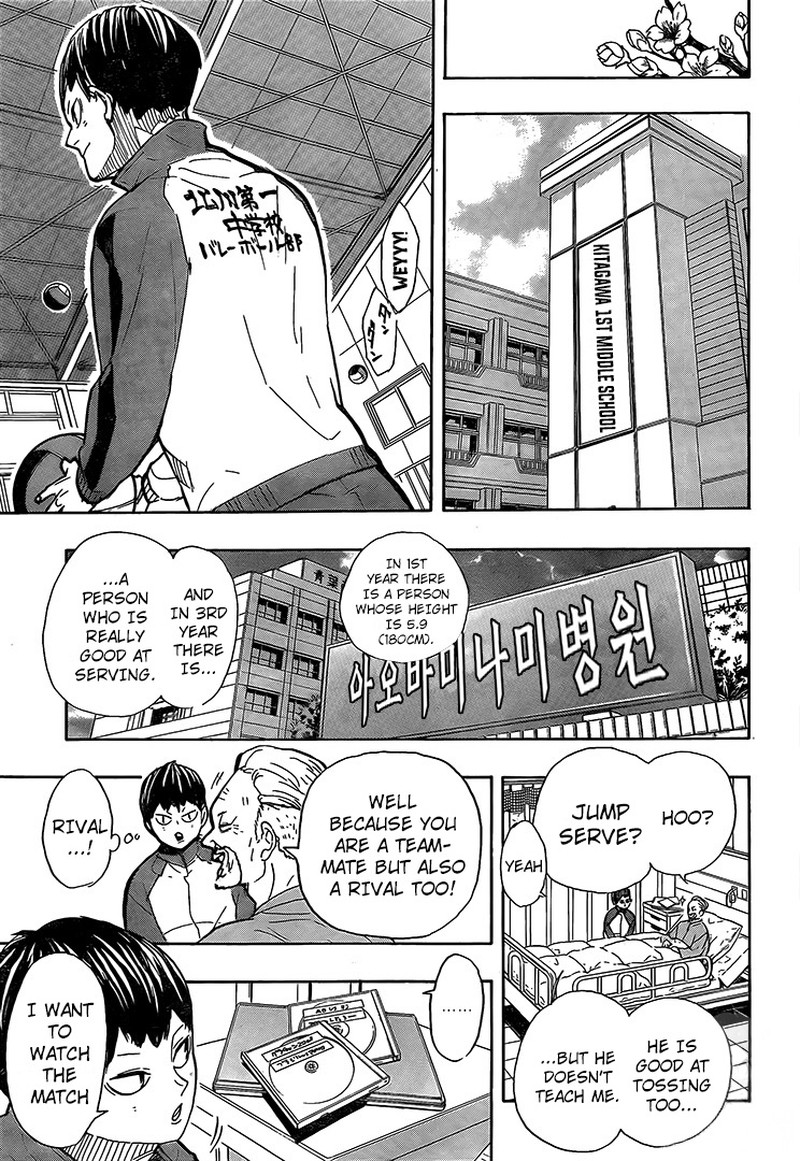 Haikyu 387 12