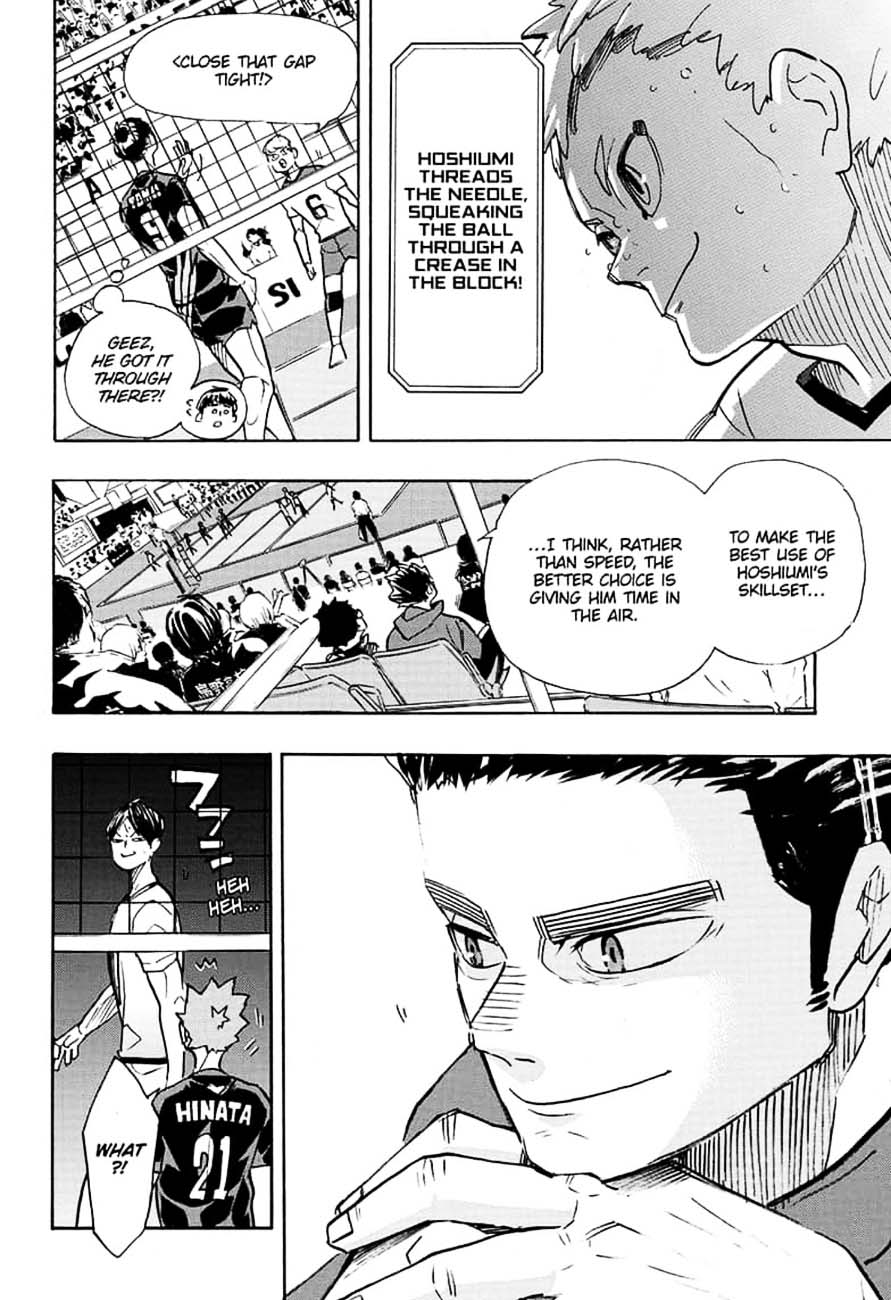 Haikyu 388 8