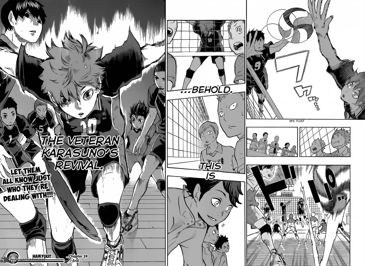 Haikyu 39 18