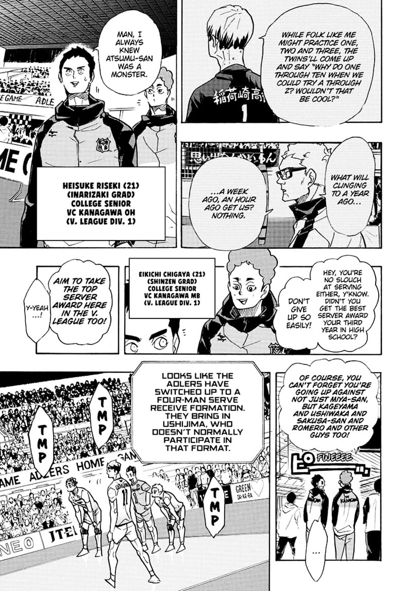 Haikyu 391 6