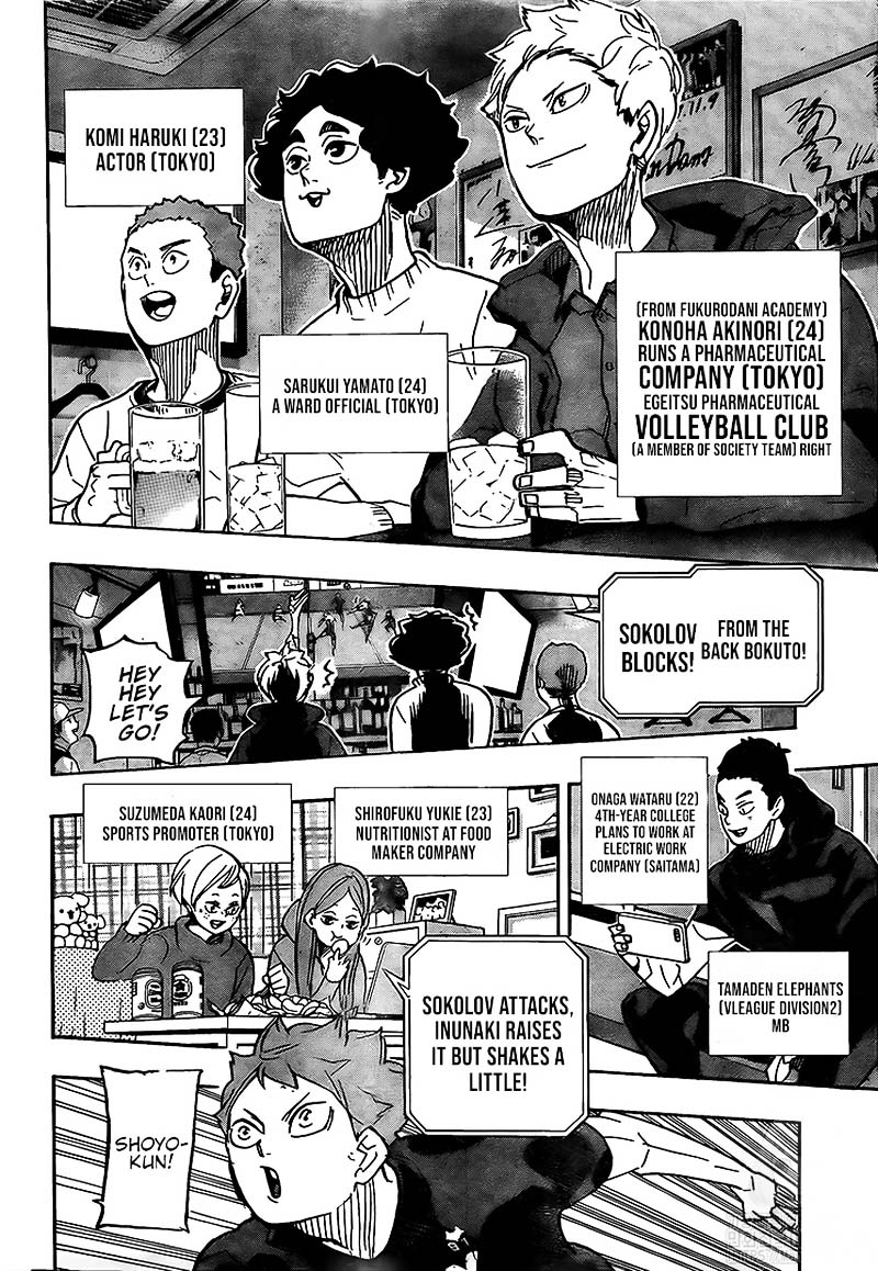 Haikyu 392 12