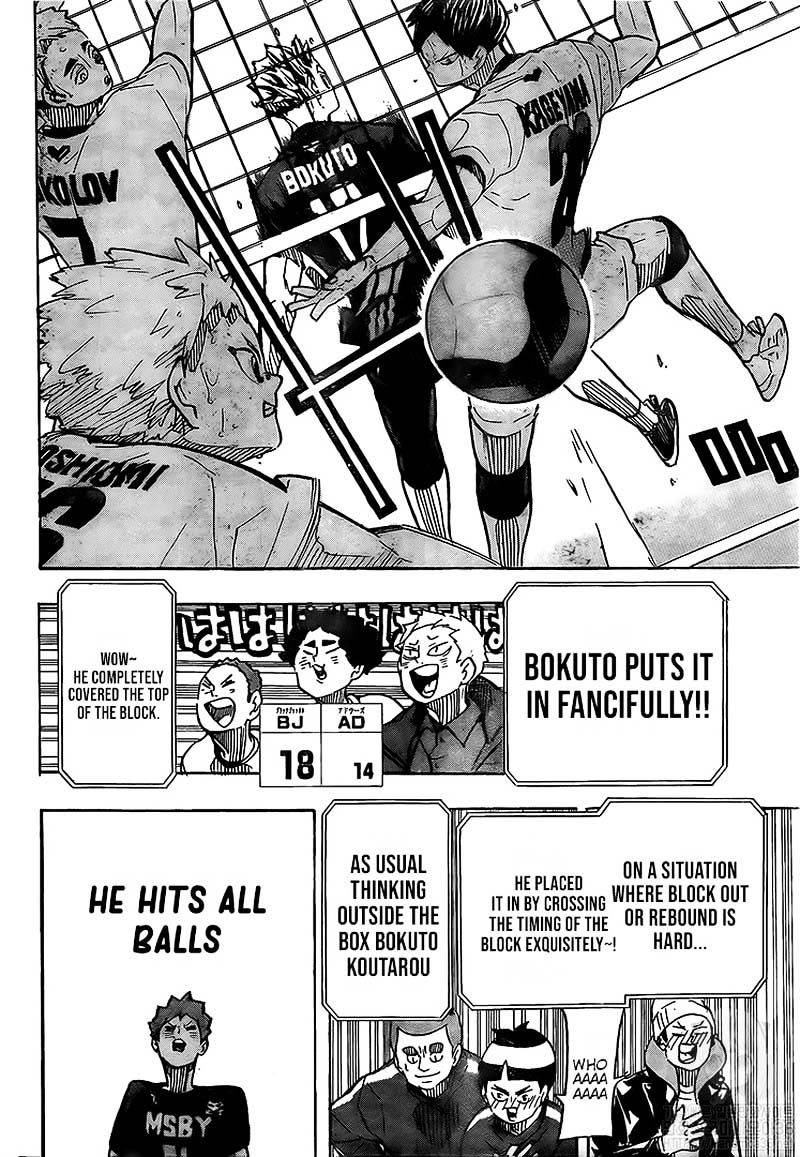 Haikyu 392 15