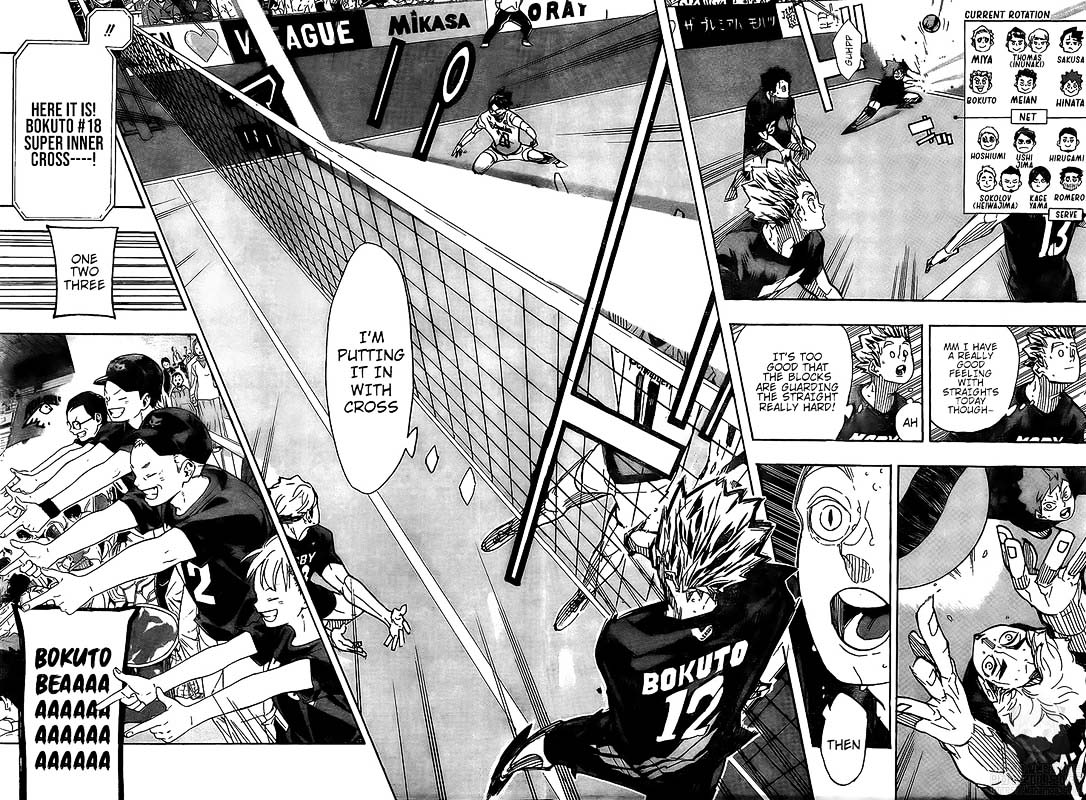 Haikyu 392 5