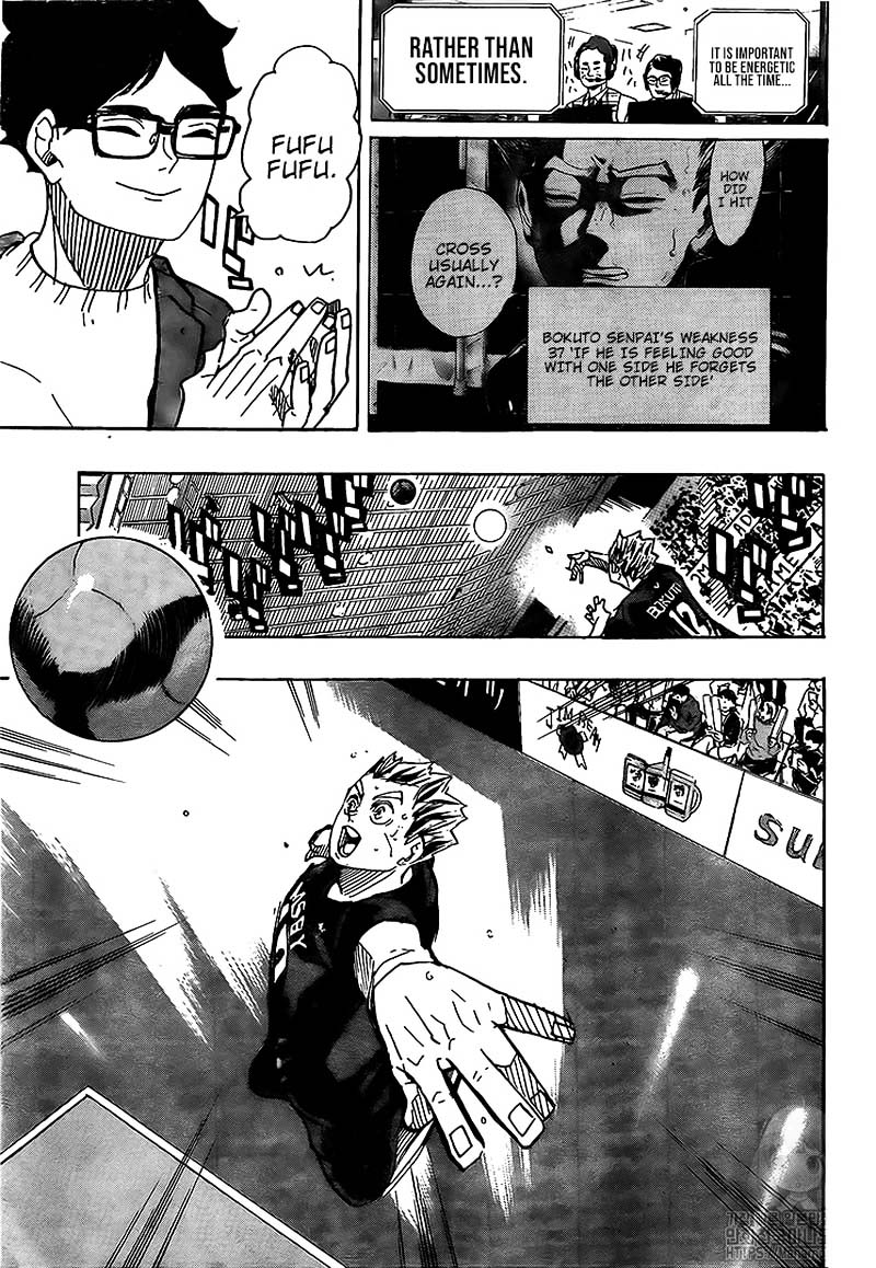 Haikyu 392 7