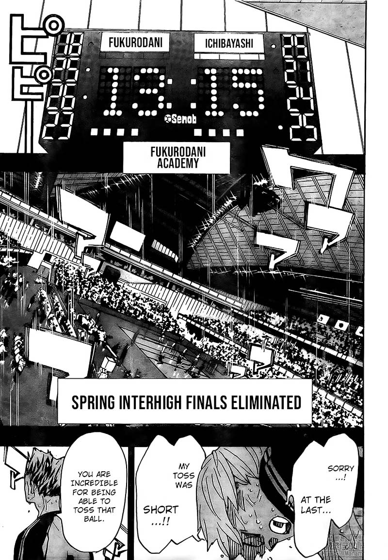 Haikyu 392 9