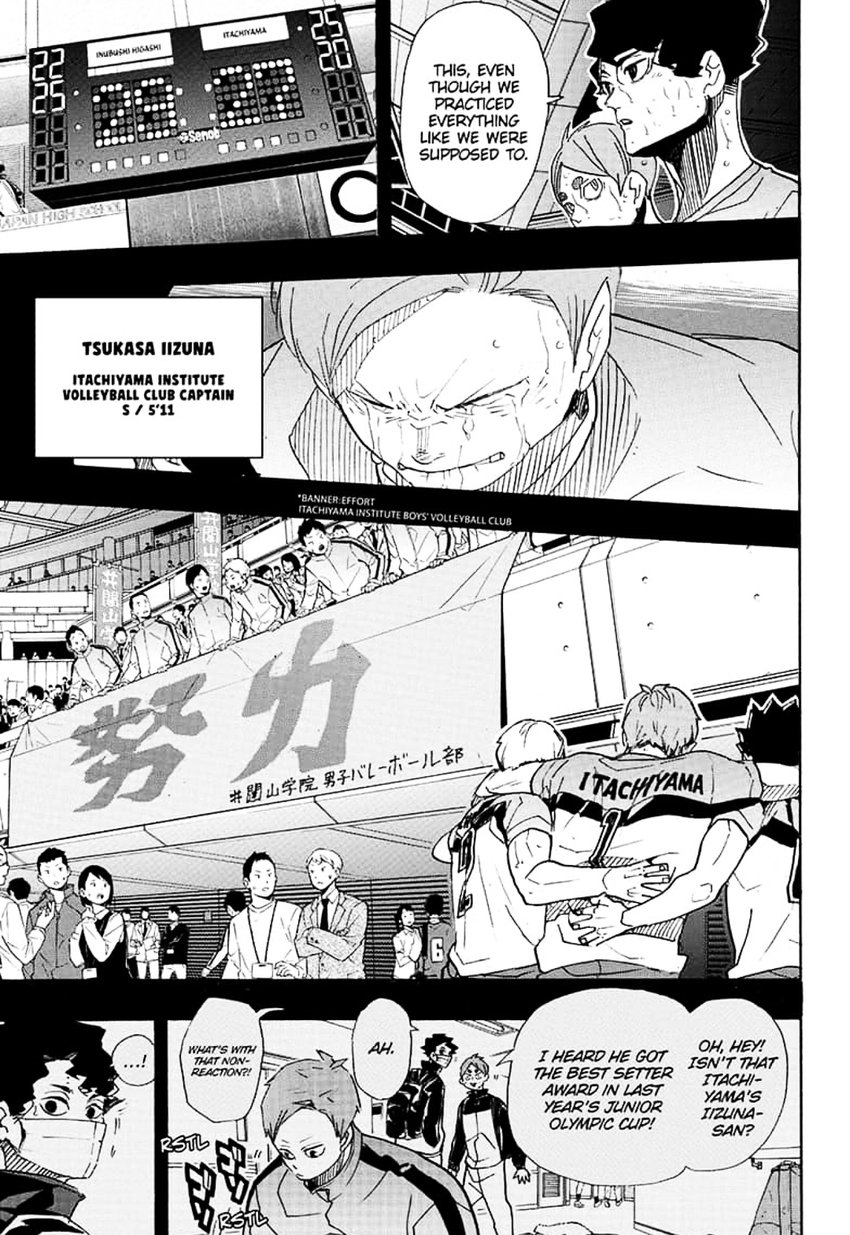 Haikyu 394 12