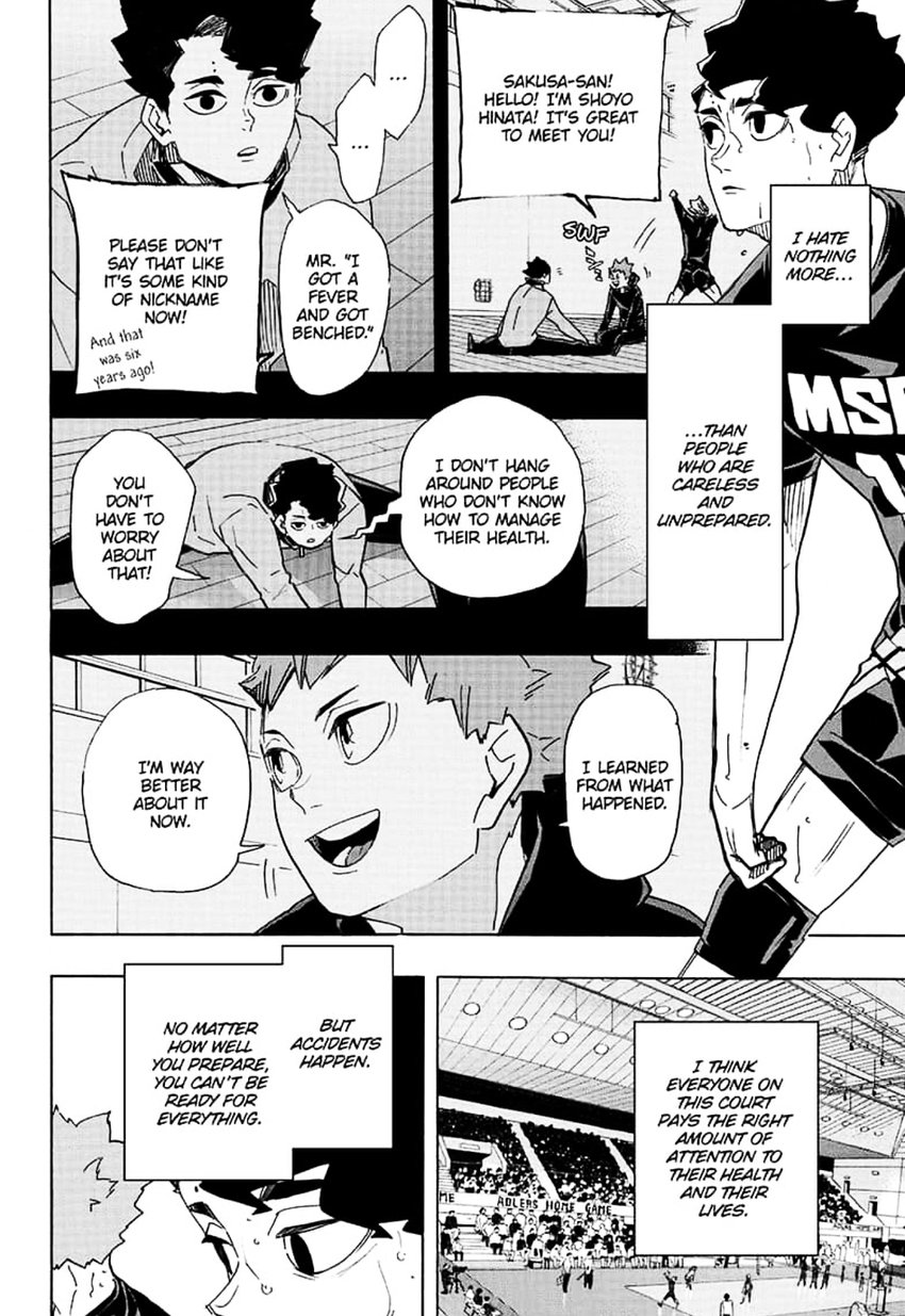 Haikyu 394 5