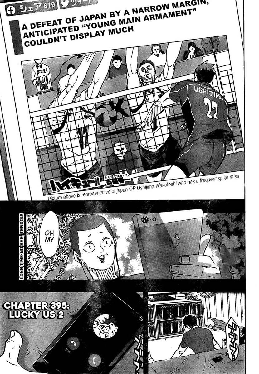 Haikyu 395 1