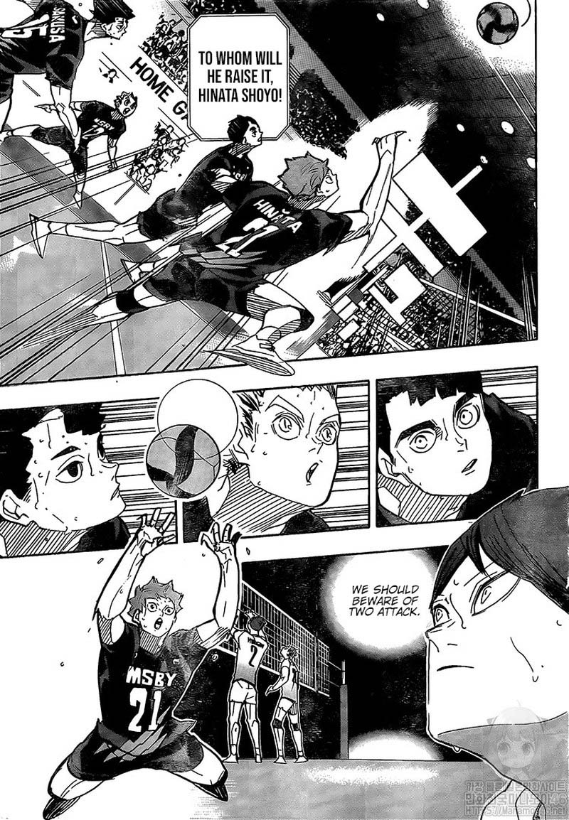 Haikyu 396 11