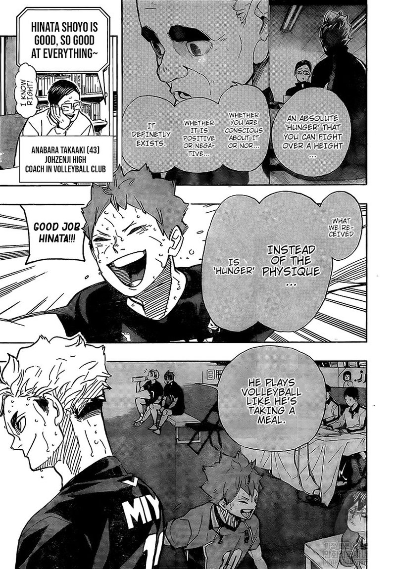 Haikyu 396 14
