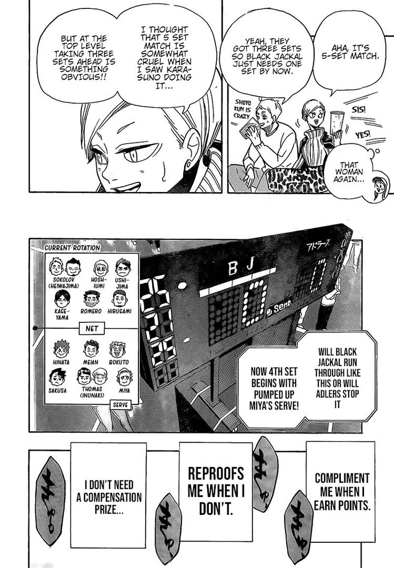 Haikyu 396 15