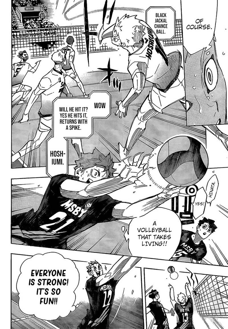 Haikyu 396 7
