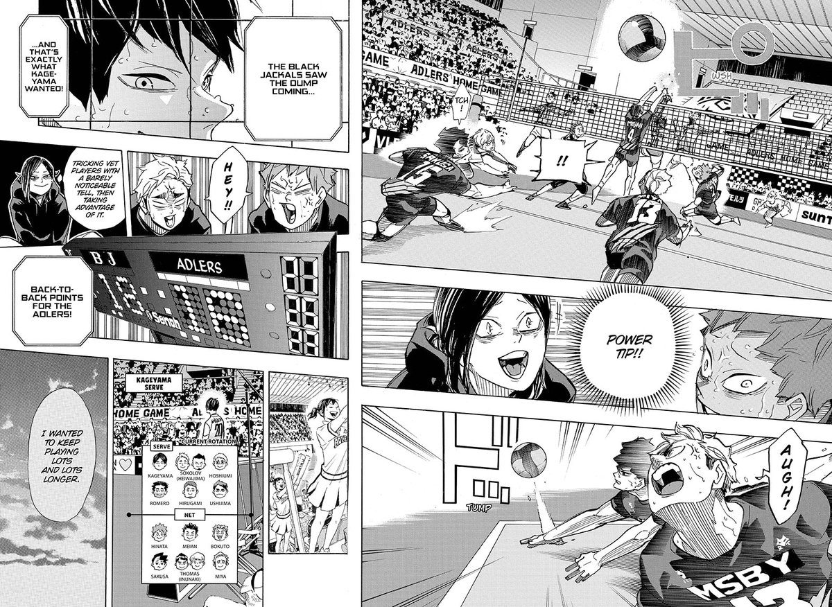 Haikyu 399 8