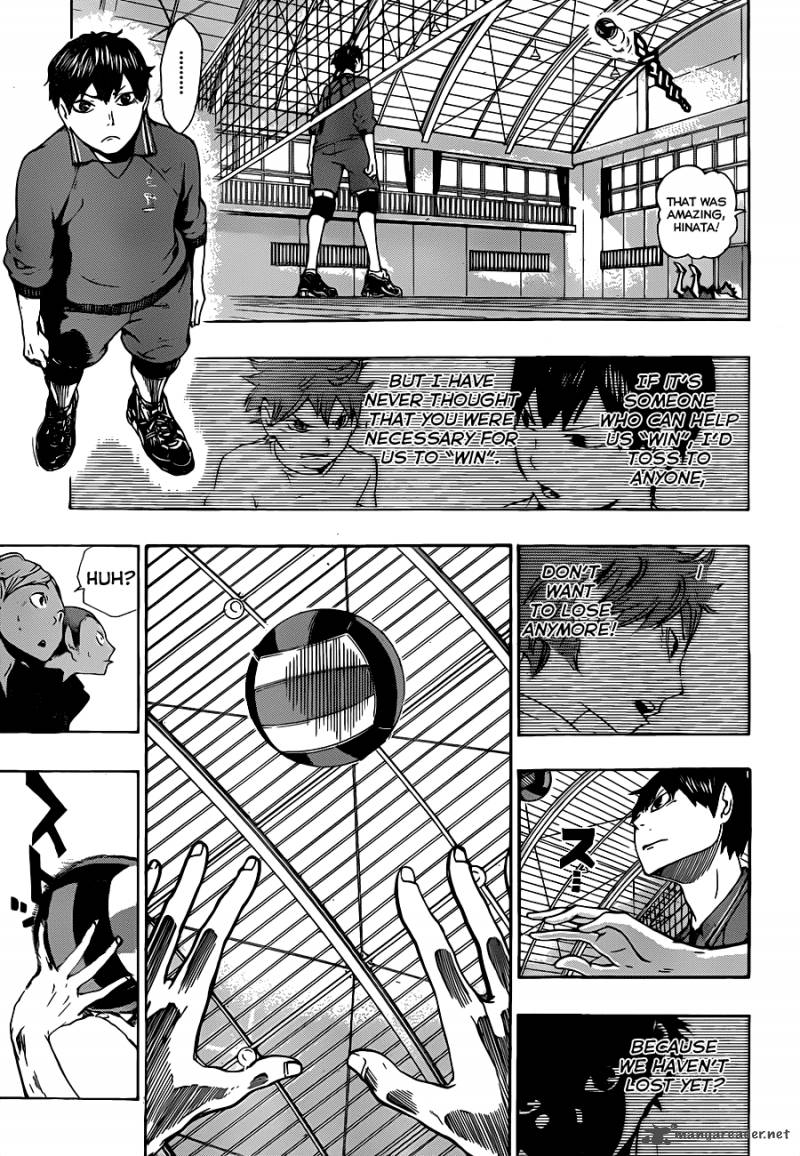 Haikyu 4 17