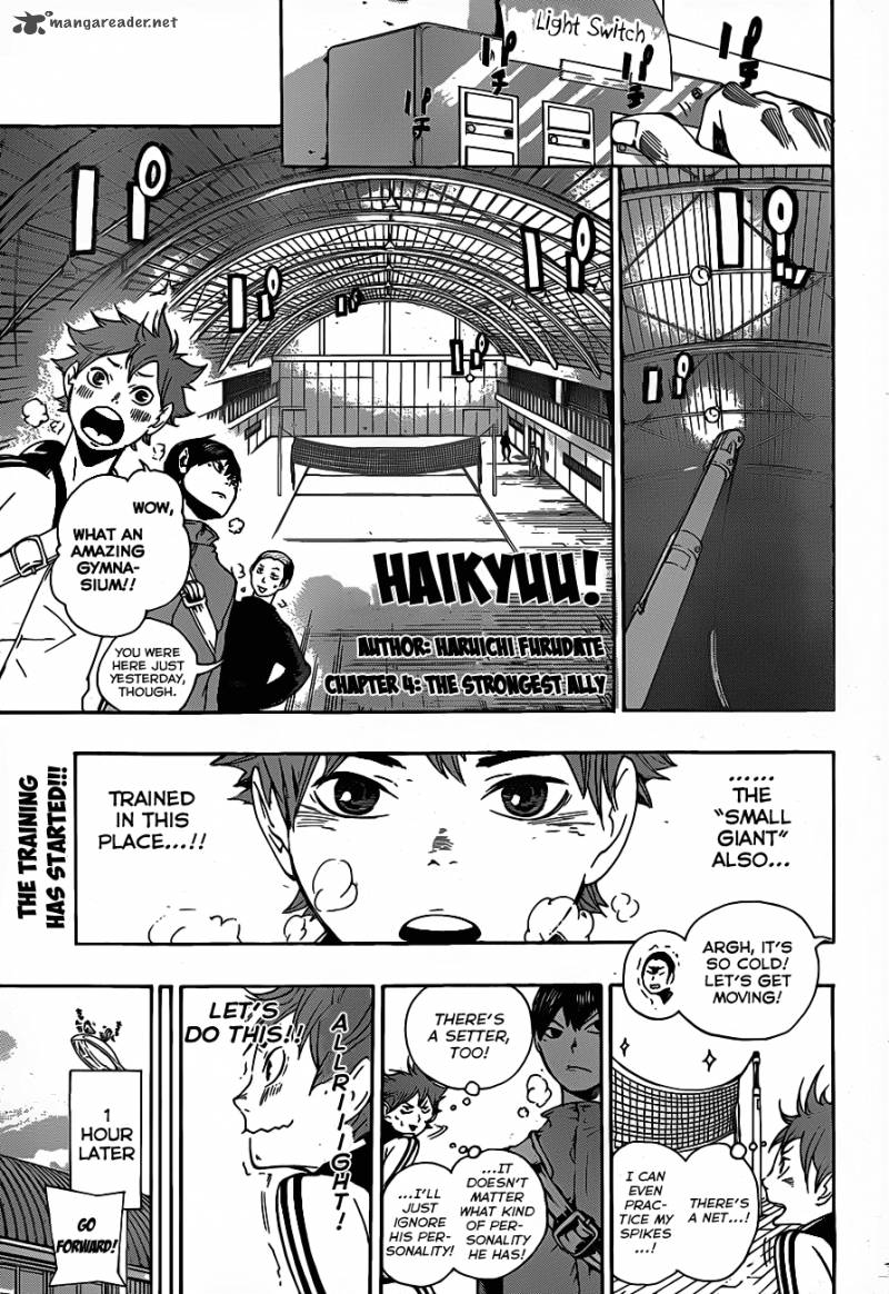 Haikyu 4 3