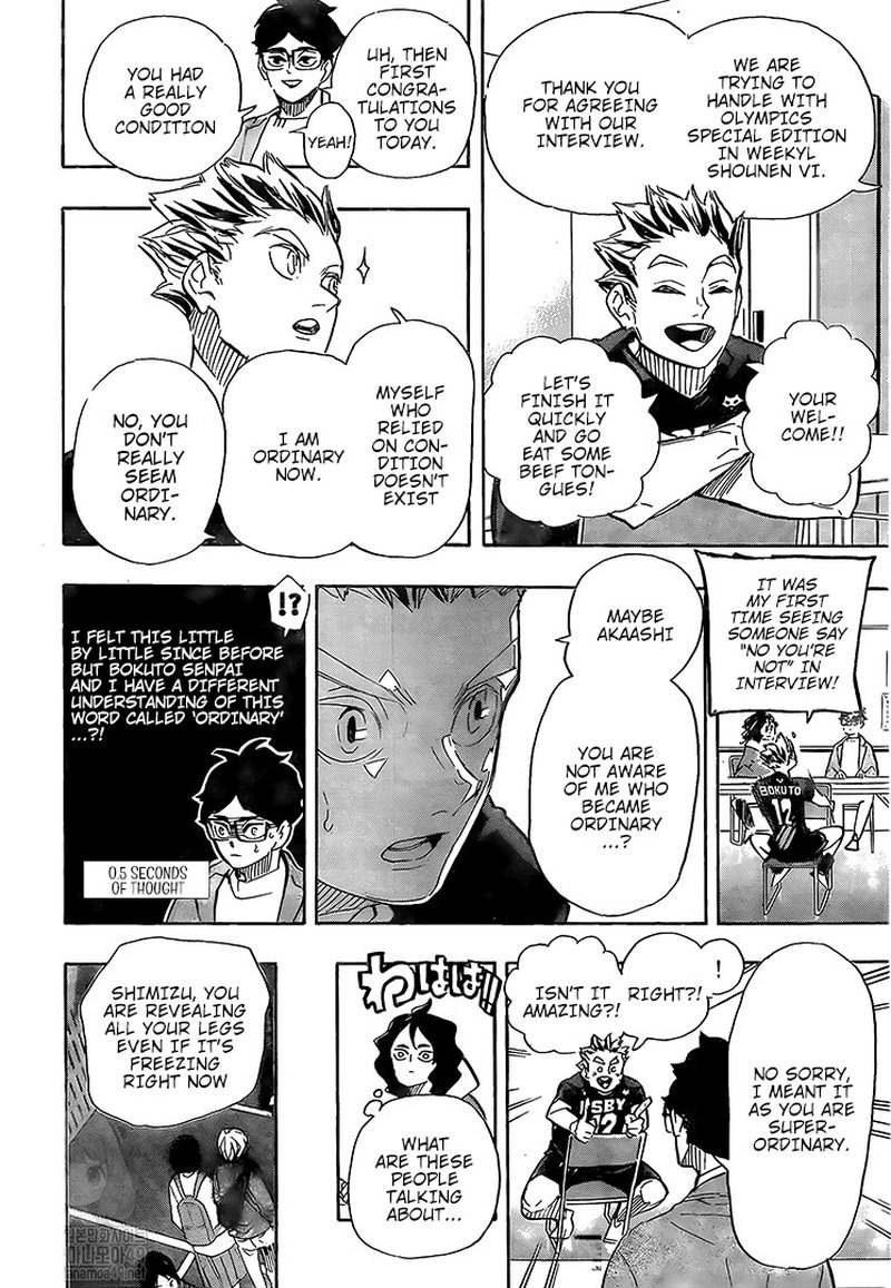 Haikyu 401 13