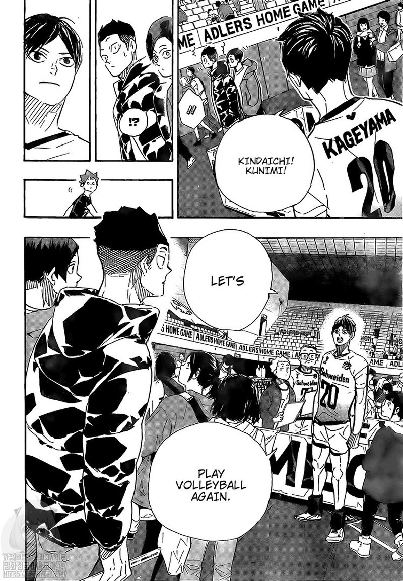 Haikyu 401 17