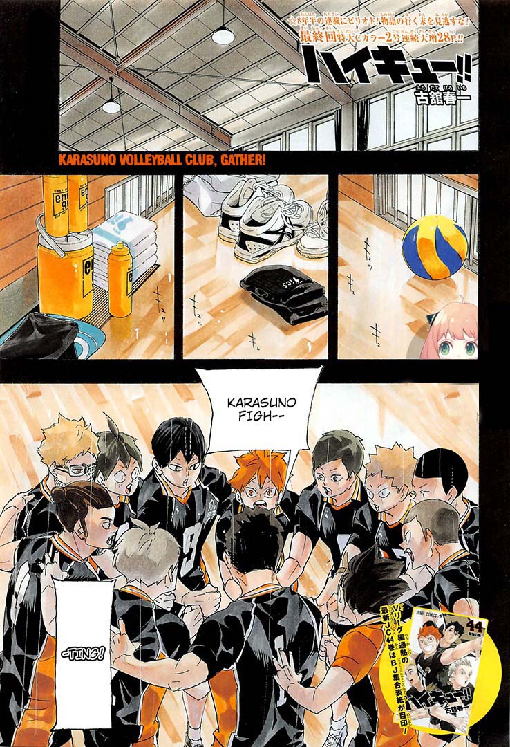 Haikyu 402 1