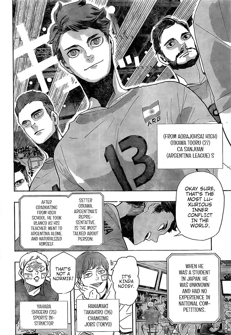 Haikyu 402 13
