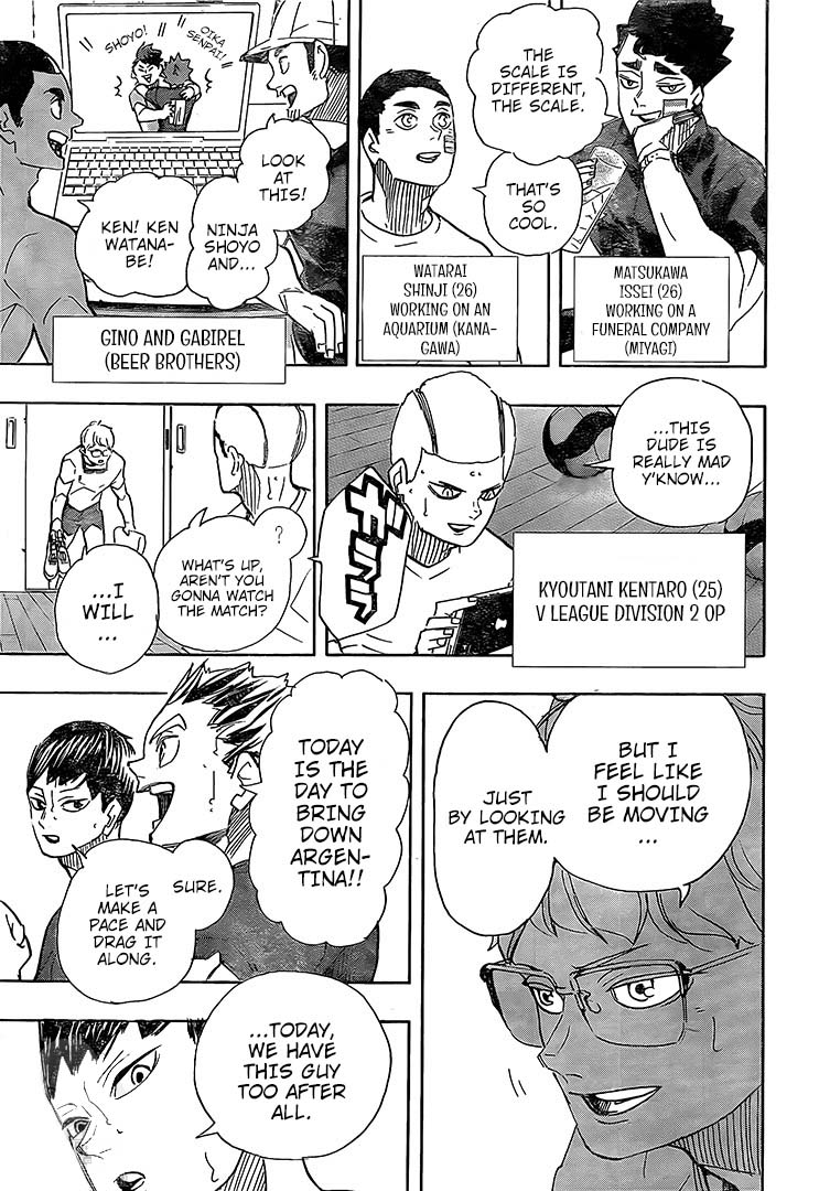 Haikyu 402 14