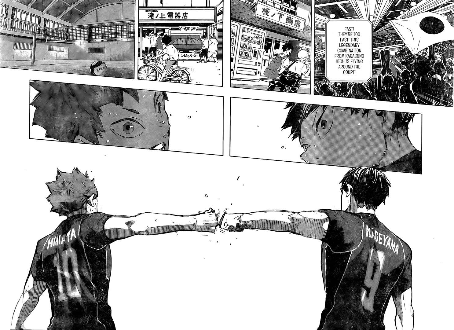 Haikyu 402 20