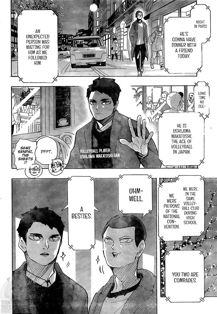 Haikyu 402 5