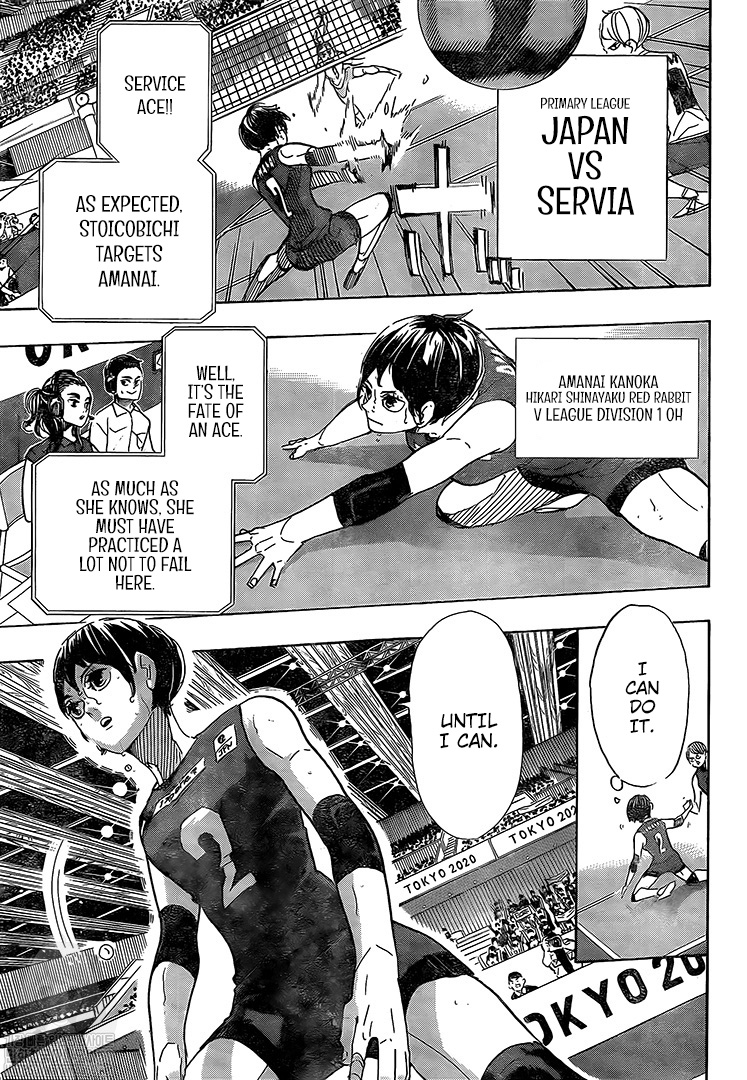 Haikyu 402 8