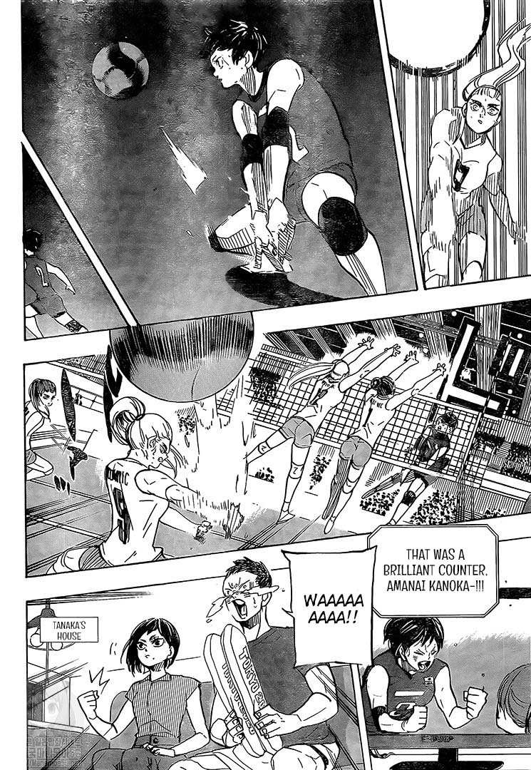 Haikyu 402 9
