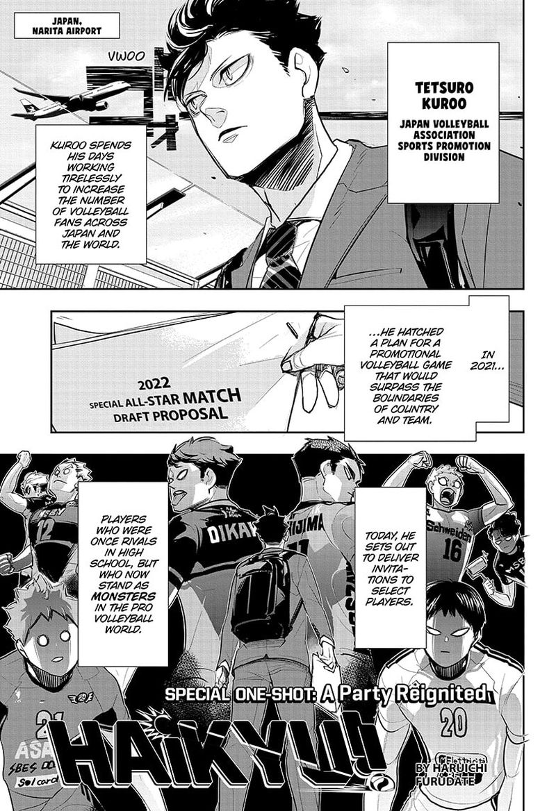 Haikyu 402e 1