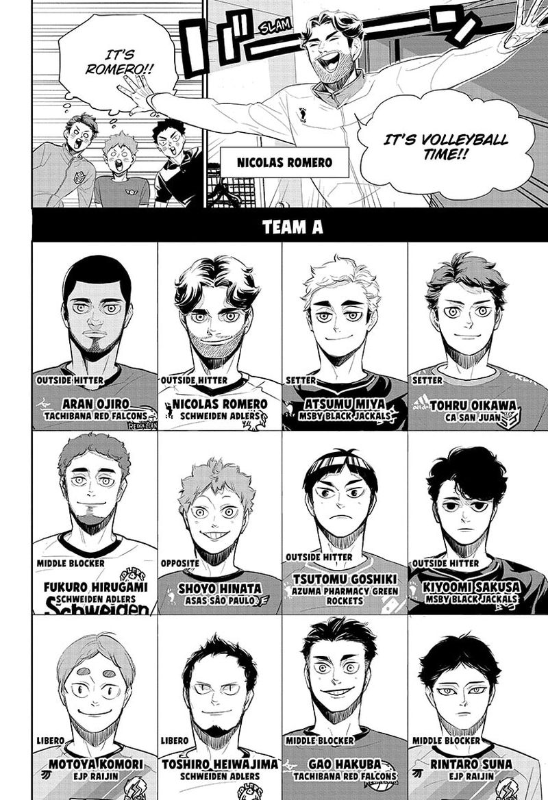 Haikyu 402e 12