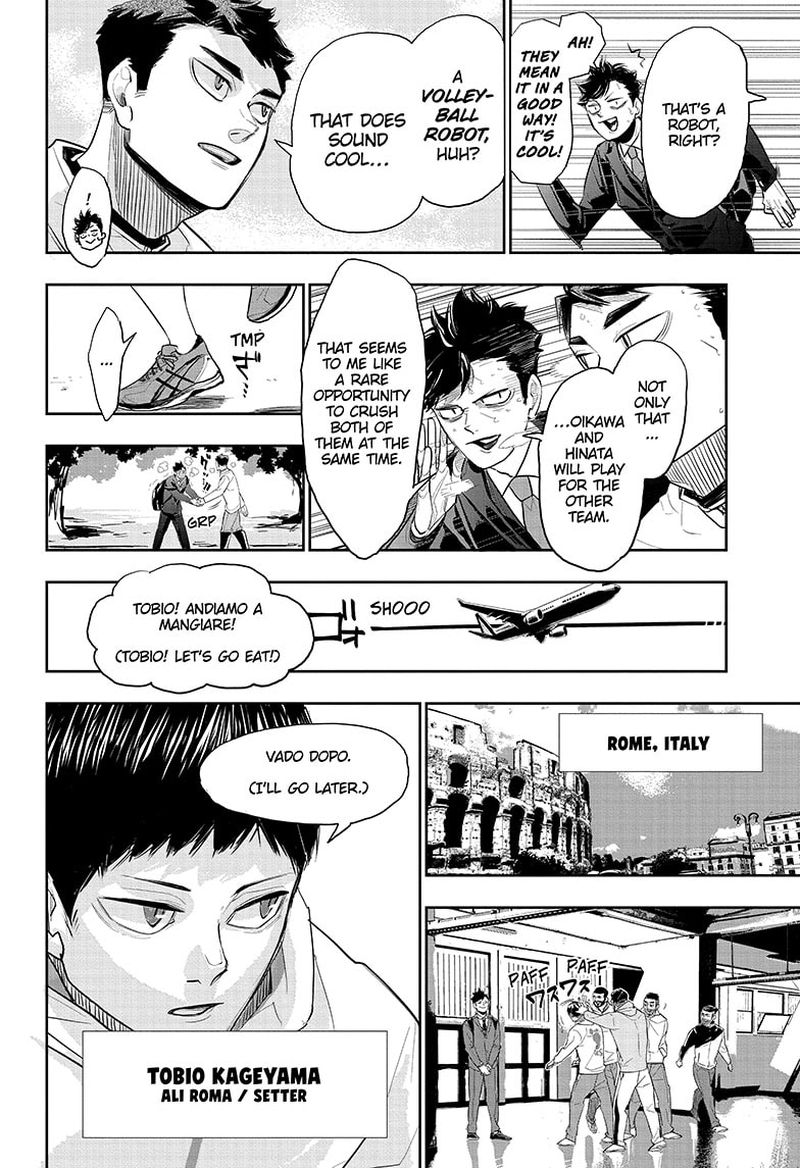 Haikyu 402e 4