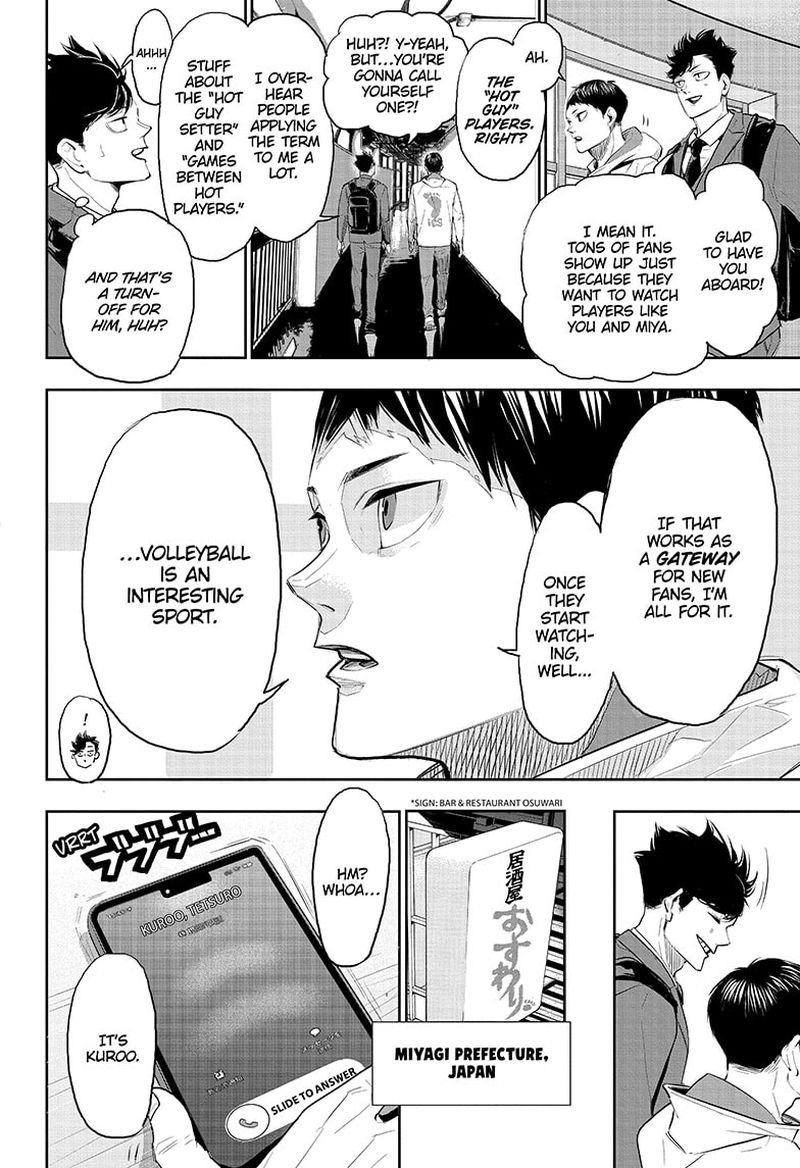 Haikyu 402e 6