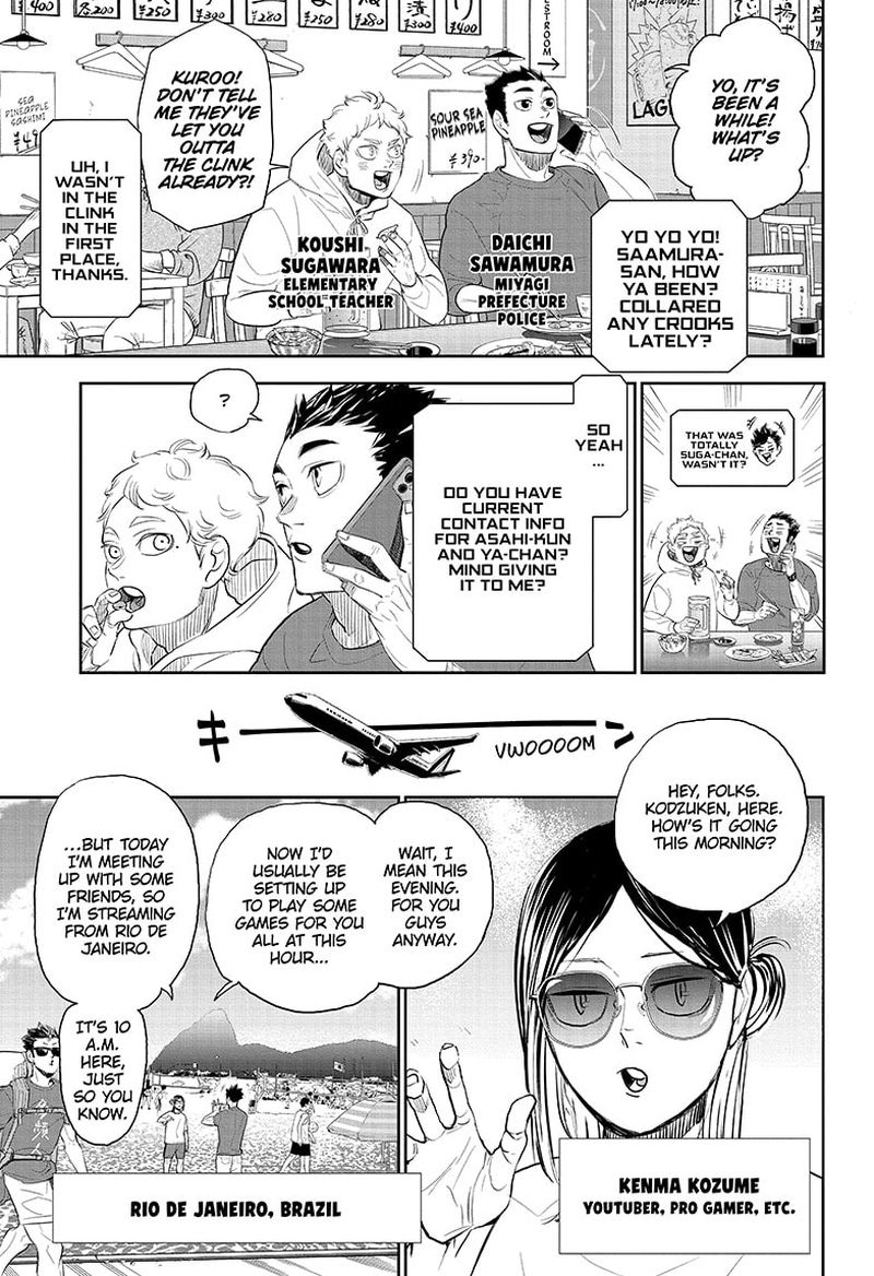 Haikyu 402e 7
