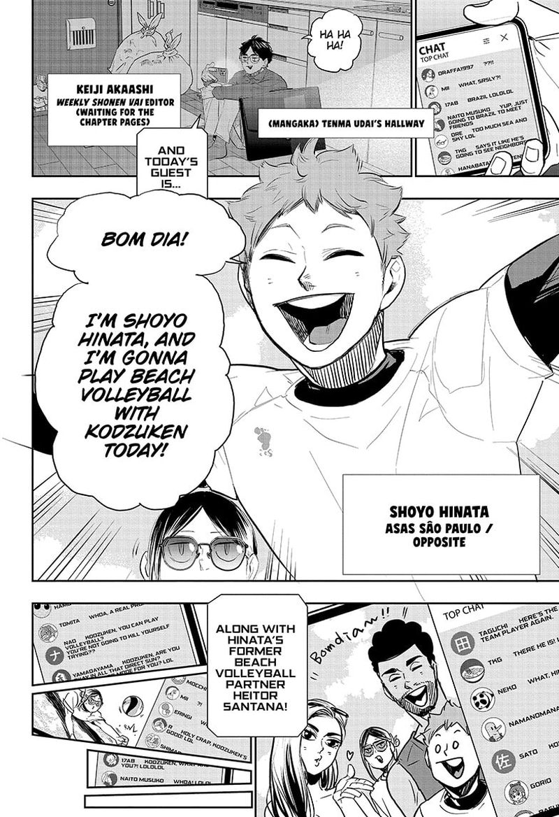 Haikyu 402e 8