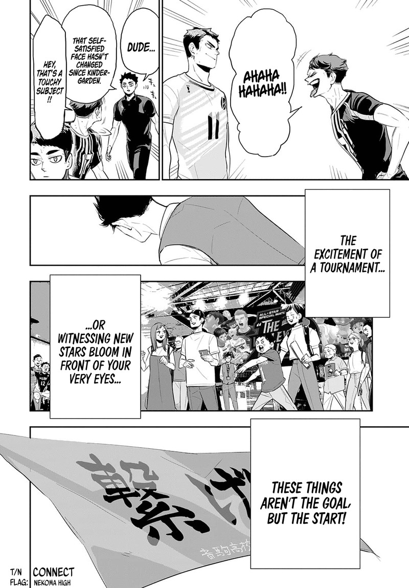 Haikyu 402f 12