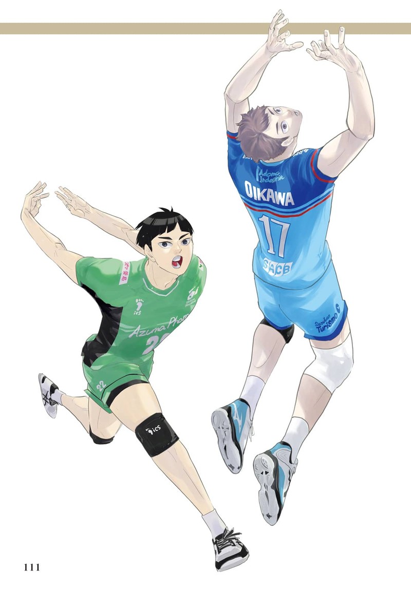 Haikyu 402f 123