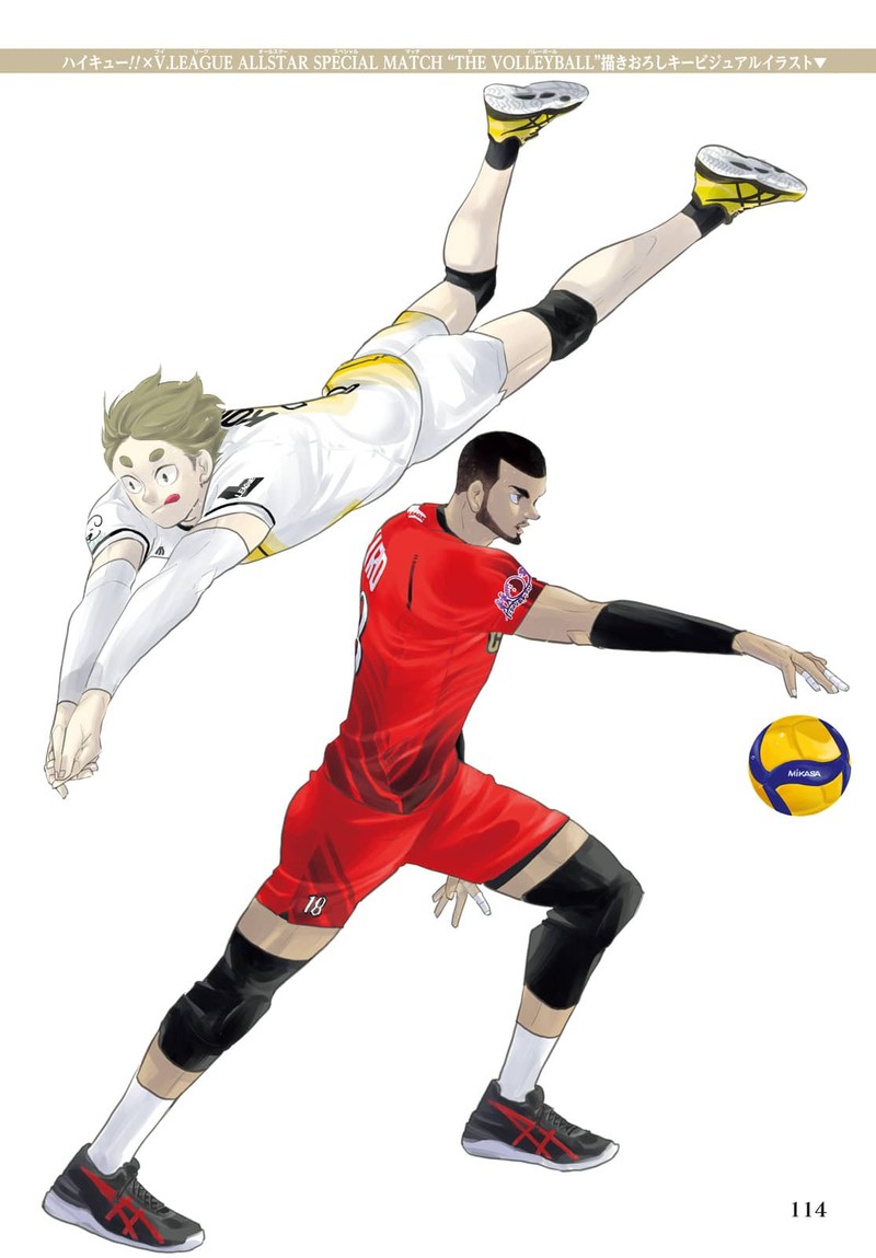 Haikyu 402f 126