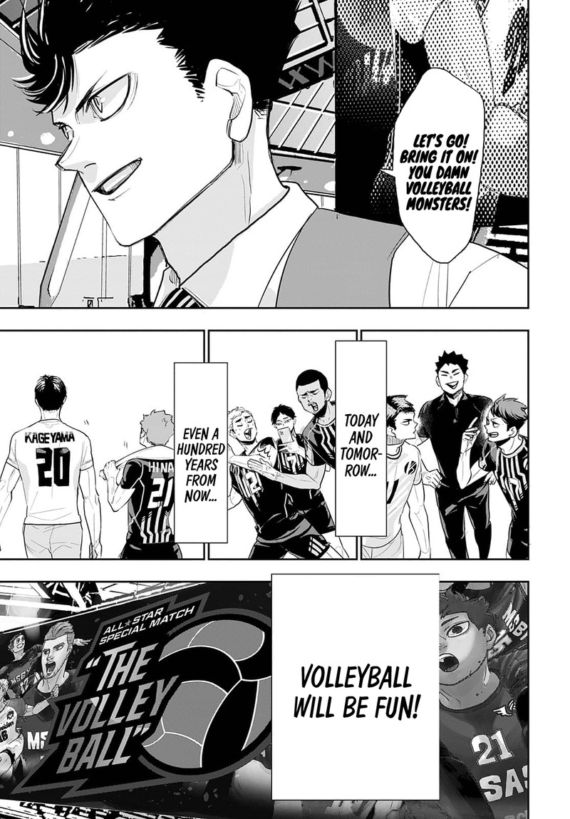 Haikyu 402f 13