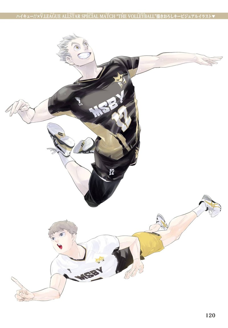 Haikyu 402f 132
