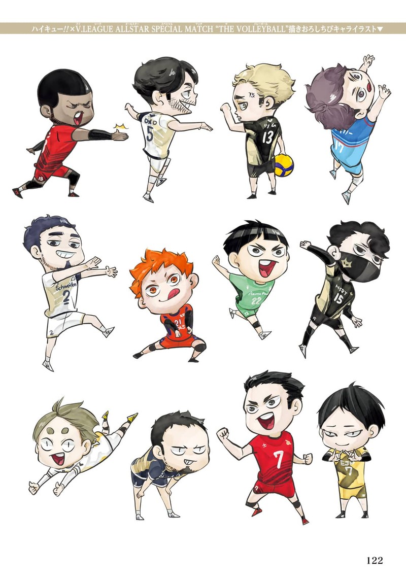 Haikyu 402f 134
